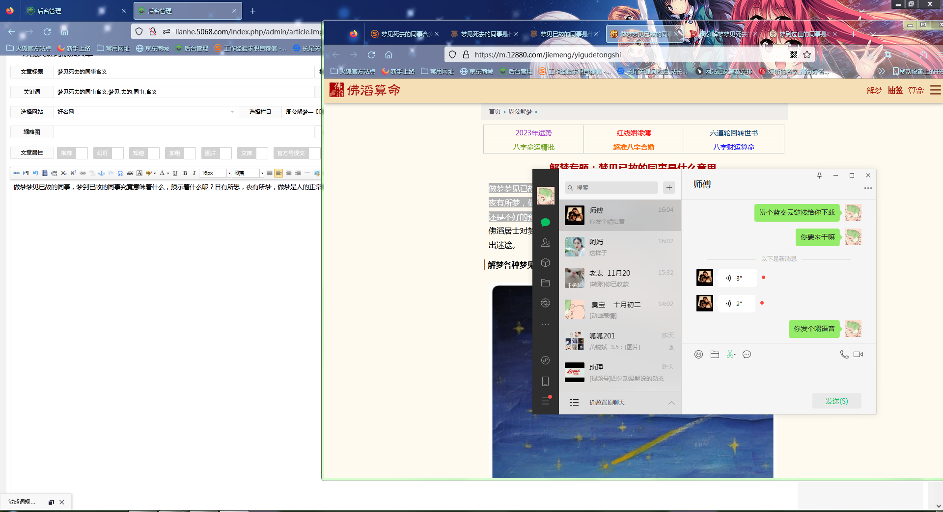 手机支付宝苹果版最新版