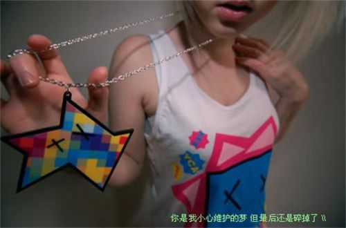 贵州药材APP