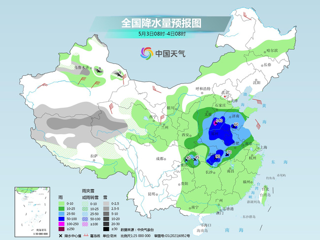 植物大战僵尸年度版修改器
