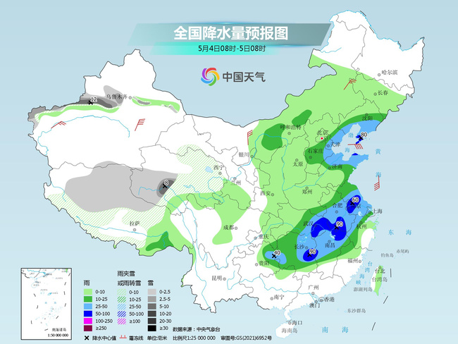 华体汇娱乐网页版V1.1专业版