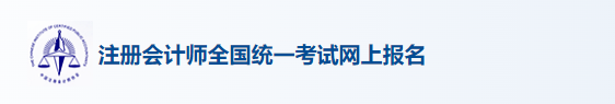 贵州药材APP