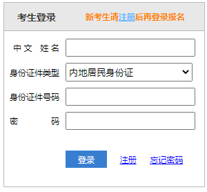eman安卓版