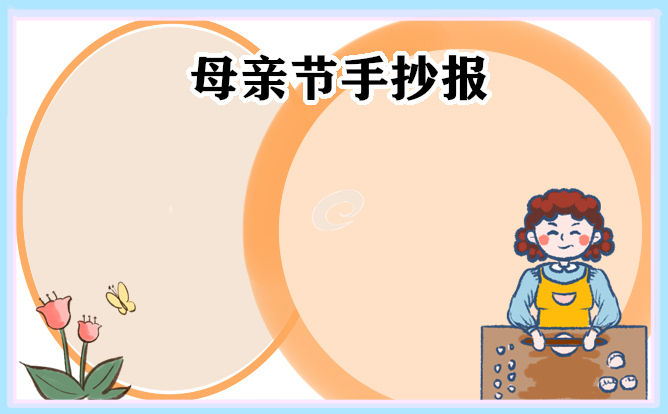 firefox火狐浏览器安卓版app