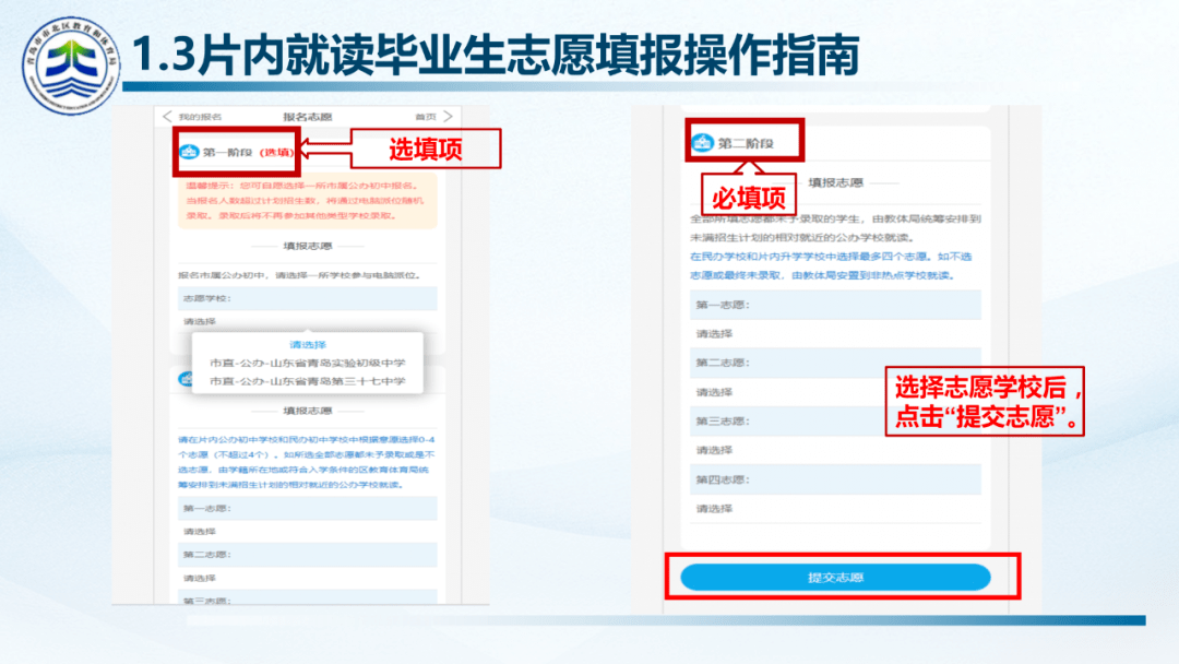 kalyun体育在线官网下载2025版牧场经营与生态系统