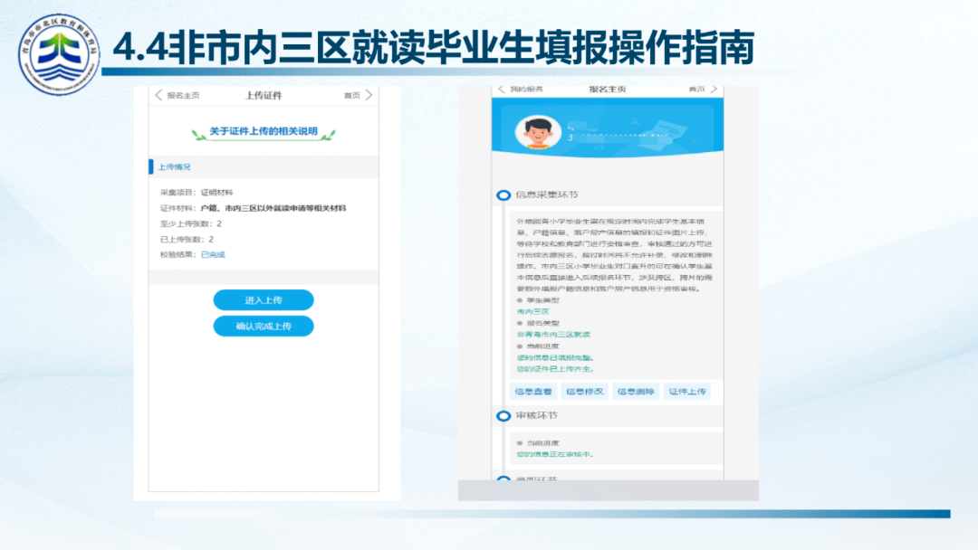 轻盈棋牌appV5.9专业版
