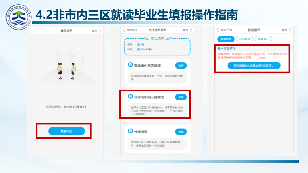 kaiyun体育登录双重认证安卓版二维码