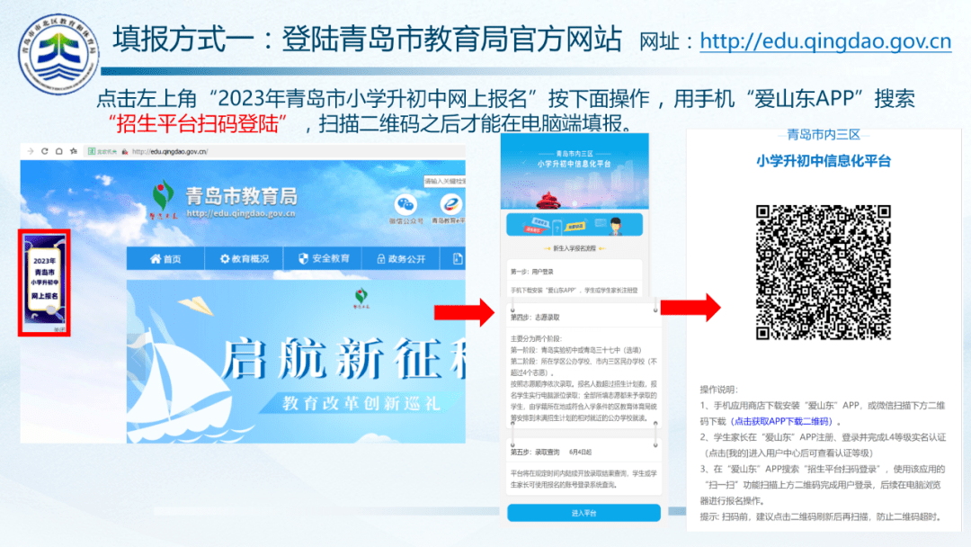 华体会体育app下载2025版情感叙事场景截图