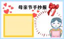 亿万appV9.5专业版