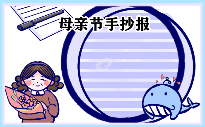 博狗游戏下载安卓版二维码