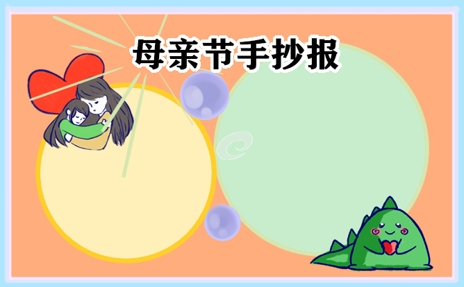 河南汽车维修平台APP