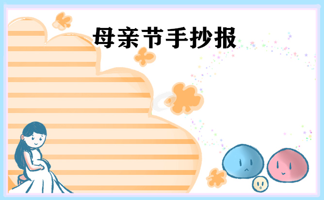 龙8官网手机版V5.9专业版