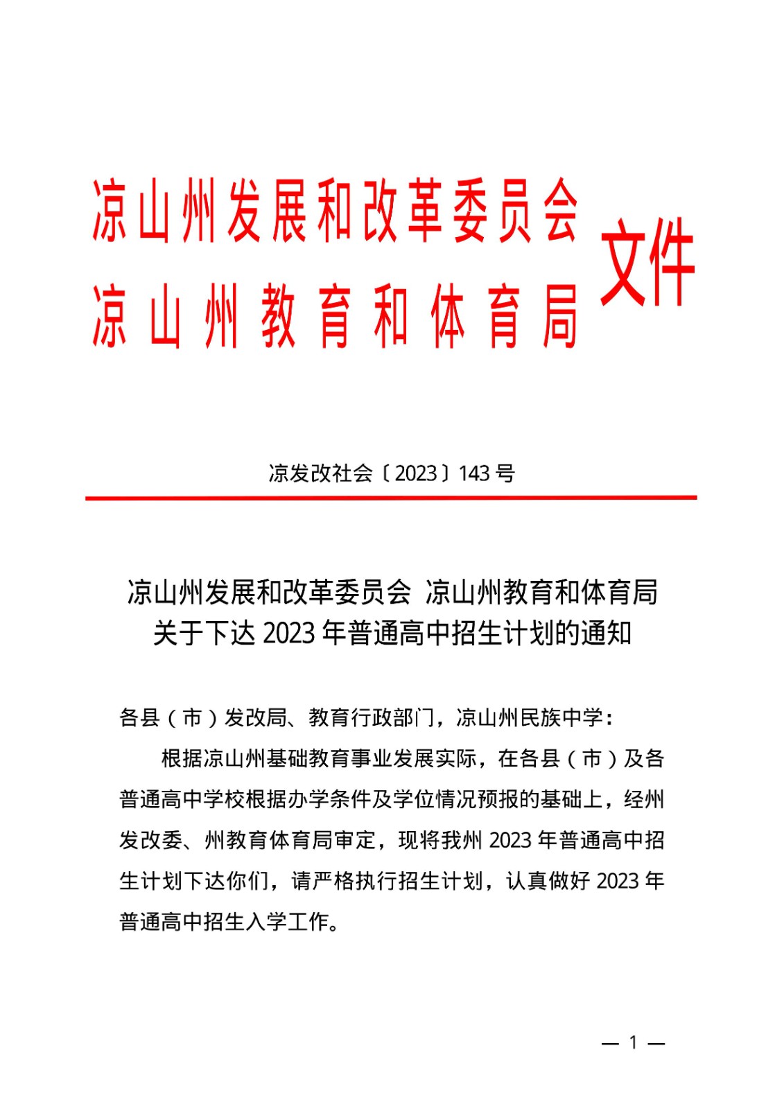 kaiyun体育app网页版登录方式V5.6专业版