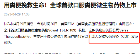 开云官方网页版登录入口2025最新版艾瑟兰大陆地图场景