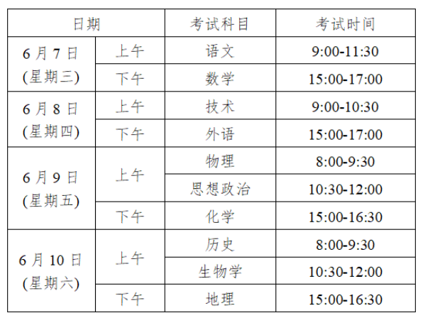 小熊洗车APP