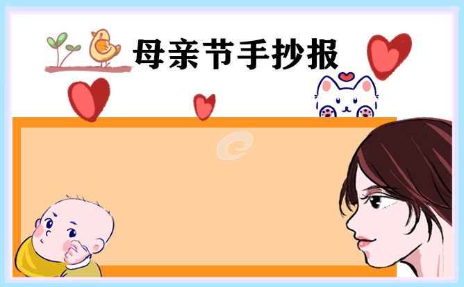 美信云网管迷你版