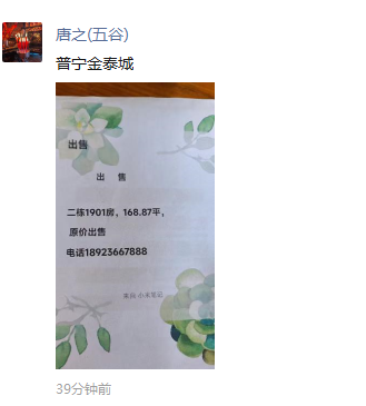 澳门十大网址正规appV5.7专业版