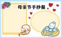 AG卡卡湾厅app2025最新版沙盘地图概览
