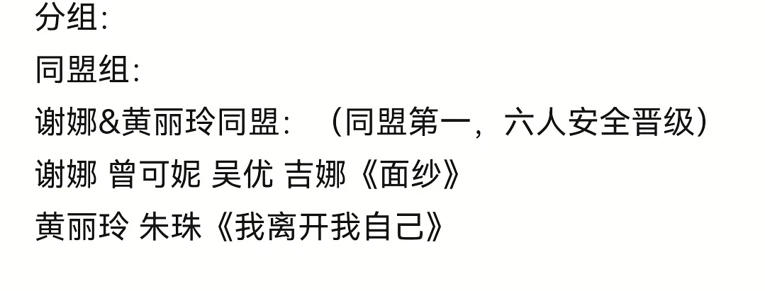 迷你歌词MiniLyrics