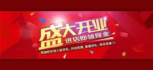 澳门金砂appV3.5专业版