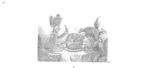 极智截图软件2009正式版