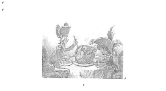 涂鸦冒险家：无限