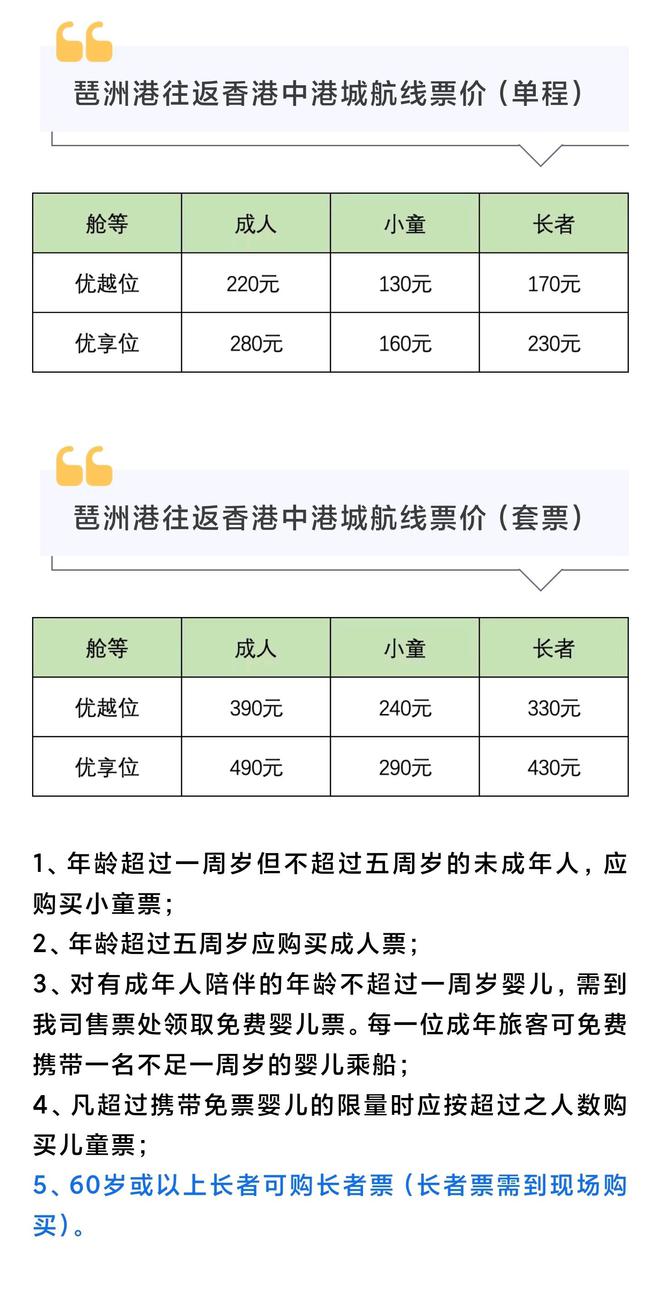 kaiyun体育官网下载地址V8.9专业版