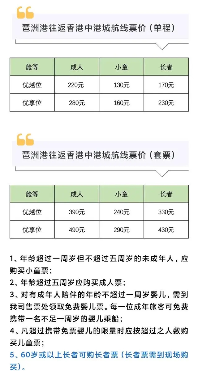 菠菜担保网app2025最新版水墨风格场景展示