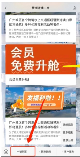 电竞押注平台appV2.9专业版