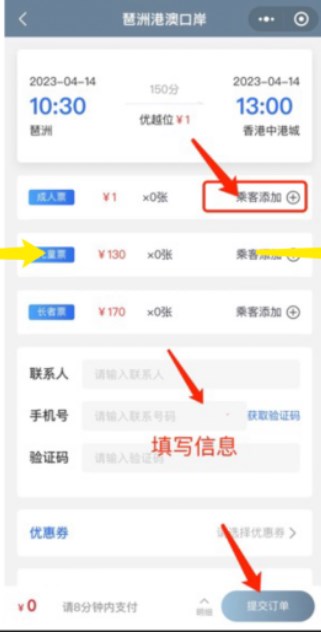 XWriter