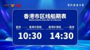 AMGalaxyappV5.7专业版