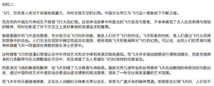 AG卡卡湾厅app2025版动态天气系统展示