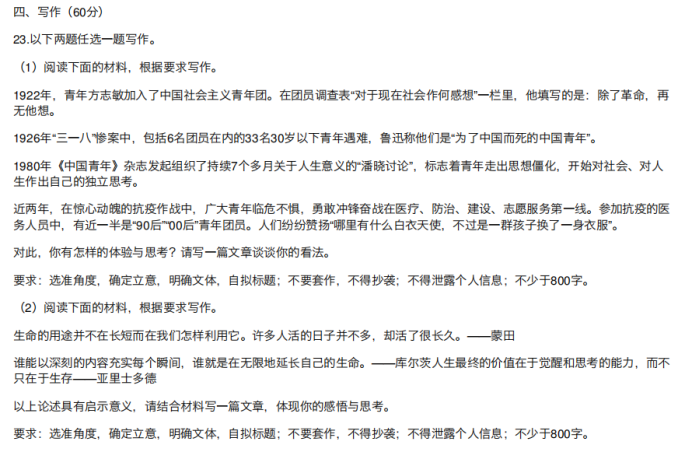 英亚体育登录地址