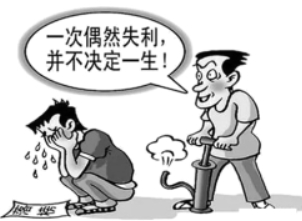 yobo雅博体育appV6.2专业版