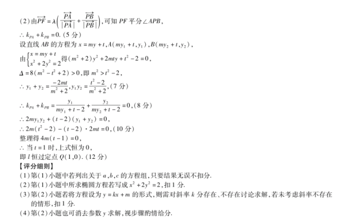 kaiyun体育app官网入口是否需要登录V5.9专业版