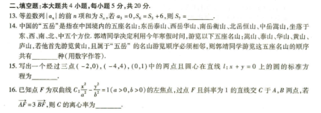 彩38注册