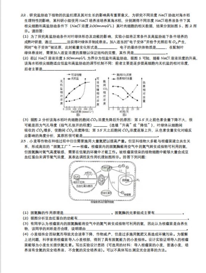 河南汽车维修平台APP