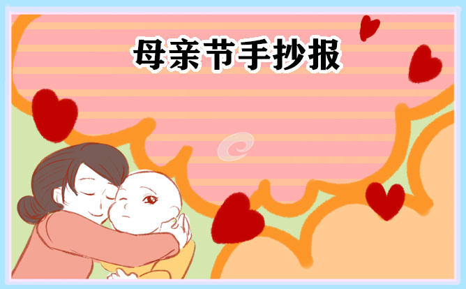 书法坊字体集合