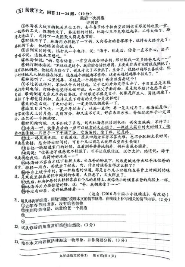 uc浏览器苹果旧版本