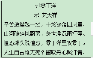 河南汽车维修平台APP