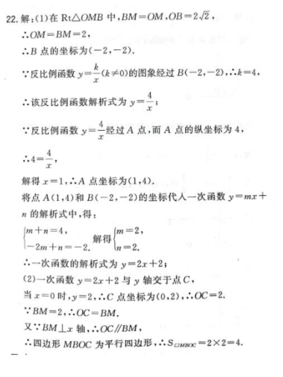 ultra video splitter汉化版(视频分割工具)