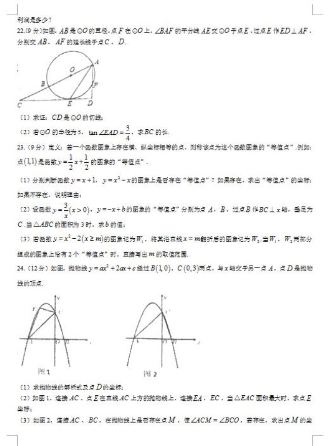 开云kaiyun在线官网
