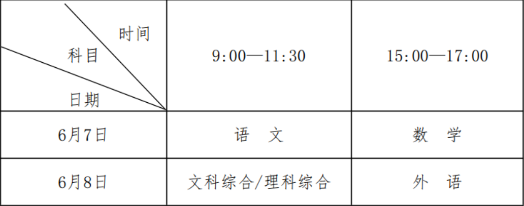 BET188app2025最新版岛屿坠机场景