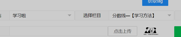 硕思闪客之锤修改版