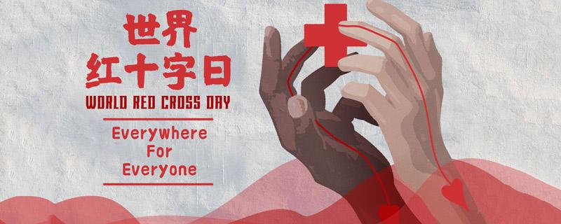 云开体育app官网入口网址