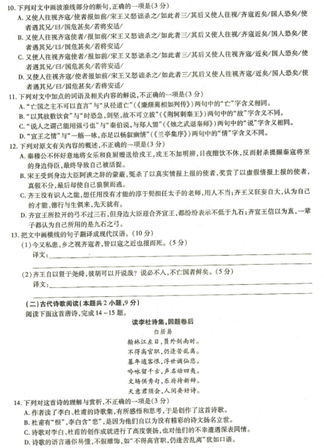 酷彩彩票入口