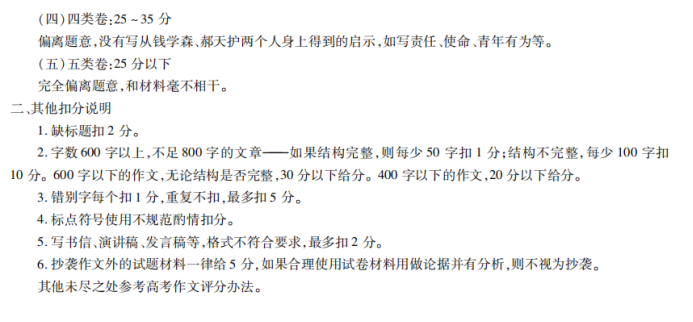 澳门十大网址正规app