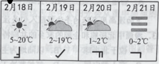 360刷机助手