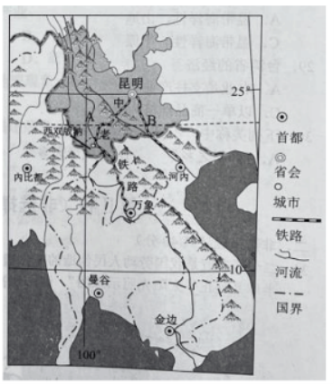足球直播app安卓版二维码