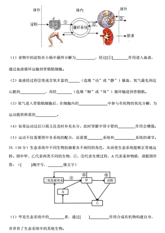 河南汽车维修平台APP