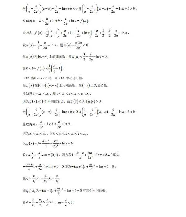开云kaiyun官网地址V4.1专业版